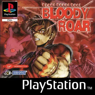 Bloody Roar - Hyper Beast Duel