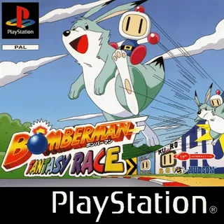 Bomberman Fantasy Race