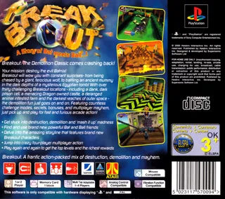 Breakout - A Story of Bat Meets Ball...! dos