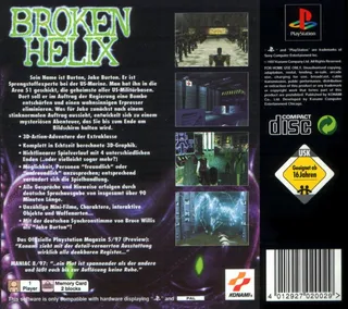 Broken Helix dos