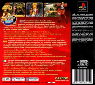 Capcom vs. SNK - Millennium Fight 2000 Pro dos