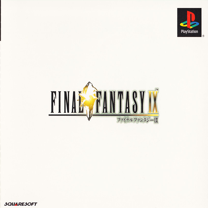 Cheat Factory for Final Fantasy IX