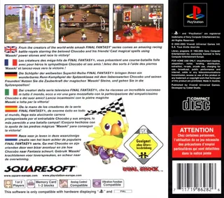 Chocobo Racing dos
