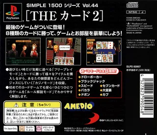 Classic Card Games dos