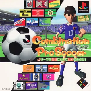 Combination Pro Soccer - J.League no Kantoku ni Natte Sekai o Mezase!