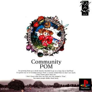 Community Pom - Omoide o Dakishimete