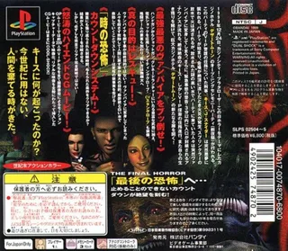 Countdown Vampires dos