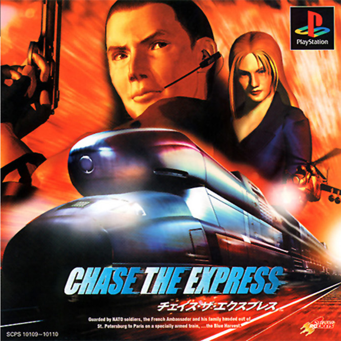 Covert Ops : Nuclear Dawn