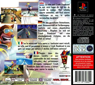 Crash Bandicoot 3 : Warped dos