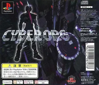 Cyber Org dos