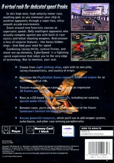 CyberSpeed dos