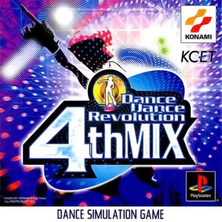 Dance Dance Revolution 2nd Remix