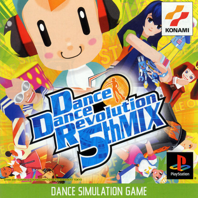 Dance Dance Revolution - Extra Mix