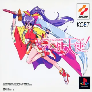 Dancing Blade Katte ni Momotenshi