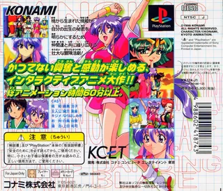 Dancing Blade Katte ni Momotenshi dos