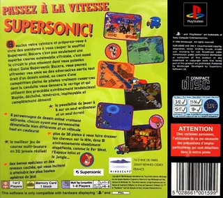 Dare Devil Derby 3D dos