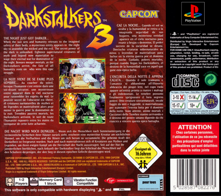 Darkstalkers 3 - Dos