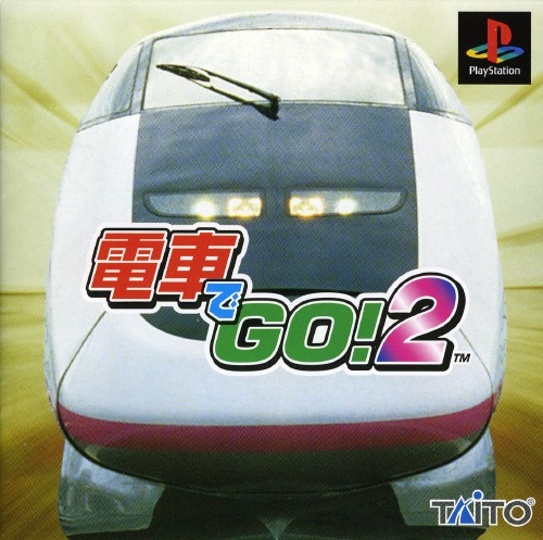 Densha De Go!