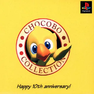 Dice De Chocobo