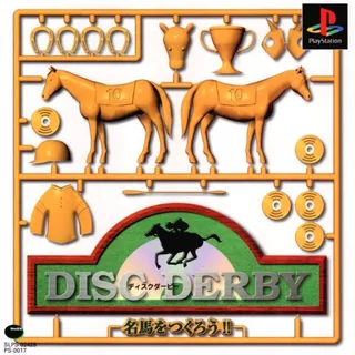 Disc Derby - Meiba Wo Tsukurou!!