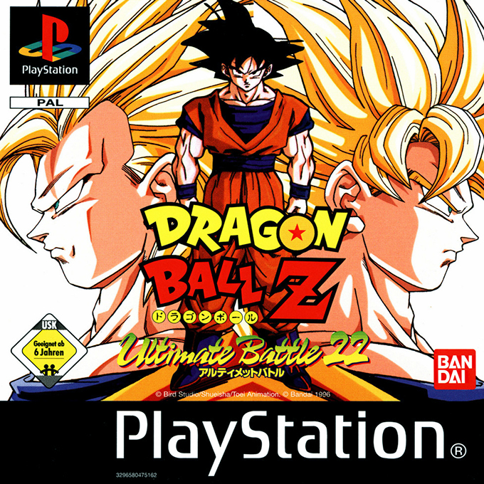 Dragon Ball Z : Ultimate Battle 22