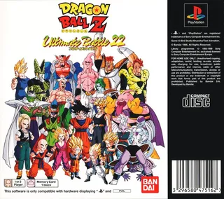 Dragon Ball Z : Ultimate Battle 22 dos