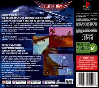 Eagle One : Harrier Attack dos