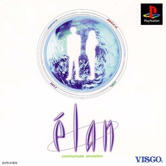Elan Plus