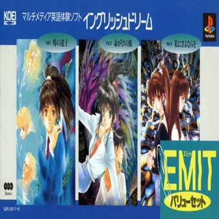 Emit Value Pack