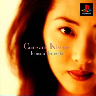 EPS Series - Come and Kiss Me - Tomomi Tsunoda