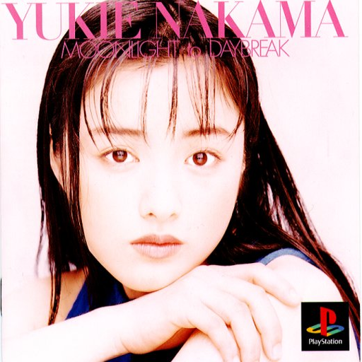 EPS Series - Moonlight to Daybreak - Yukie Nakama