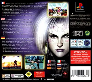 Evil Zone dos