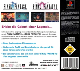 Final Fantasy 1 dos