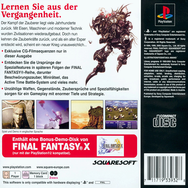 Final Fantasy Anthology : Final Fantasy V - Dos