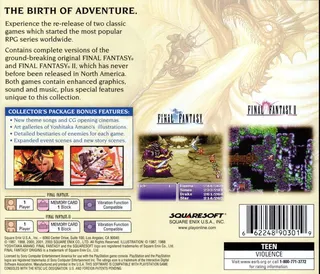 Final Fantasy Origins : FF I & FF II dos