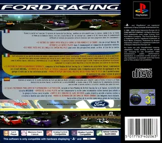 Ford Racing dos