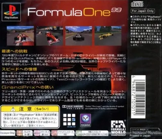 Formula One 99 dos