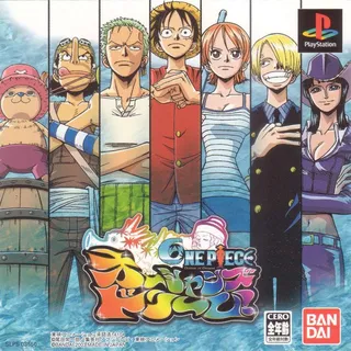 From Tv Animation One Piece - Oceans Of Dreams!