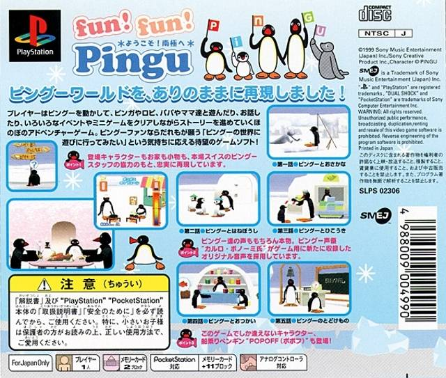 Fun! Fun! Pingu - Youkoso! Nankyoku E - Dos