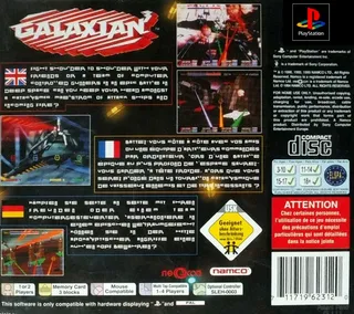 Galaxian 3 dos