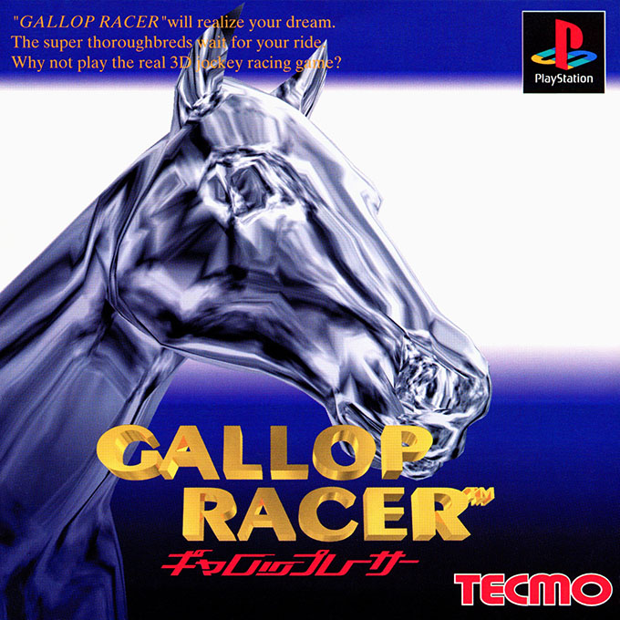 Gallop Racer
