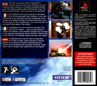 Gekioh : Shooting King dos
