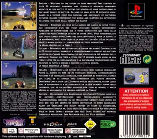 Grudge Warriors dos