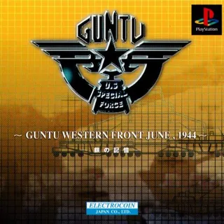 Guntu - Western Front June, 1944 - Tetsu no Kioku