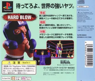 Hard Blow dos