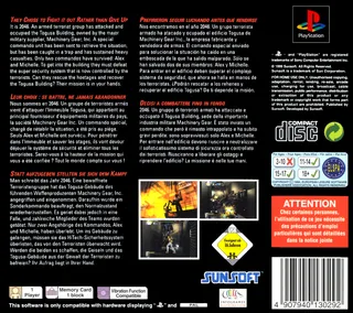 Hard Edge dos