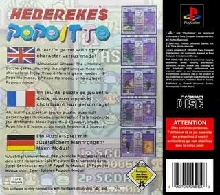 Hebereke's Popoitto dos