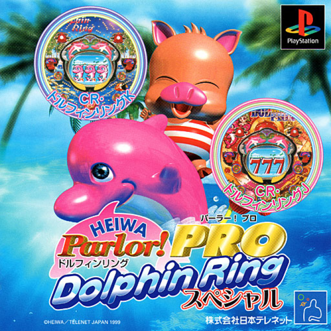 Heiwa Parlor! Pro - Dolphin Ring Special