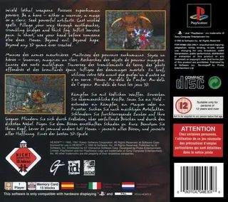Hexen dos