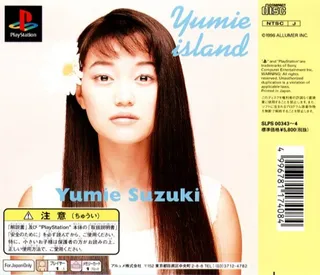 Idol Promotion - Suzuki Yumie dos